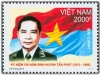Phát hành bộ tem Bưu chính: “Kỷ niệm 100 năm sinh Huỳnh Tấn Phát (1913-1989)”