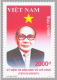 Phát hành bộ tem Bưu chính: “Kỷ niệm 100 năm sinh Võ Chí Công (07/8/1912 - 8/9/2011)”