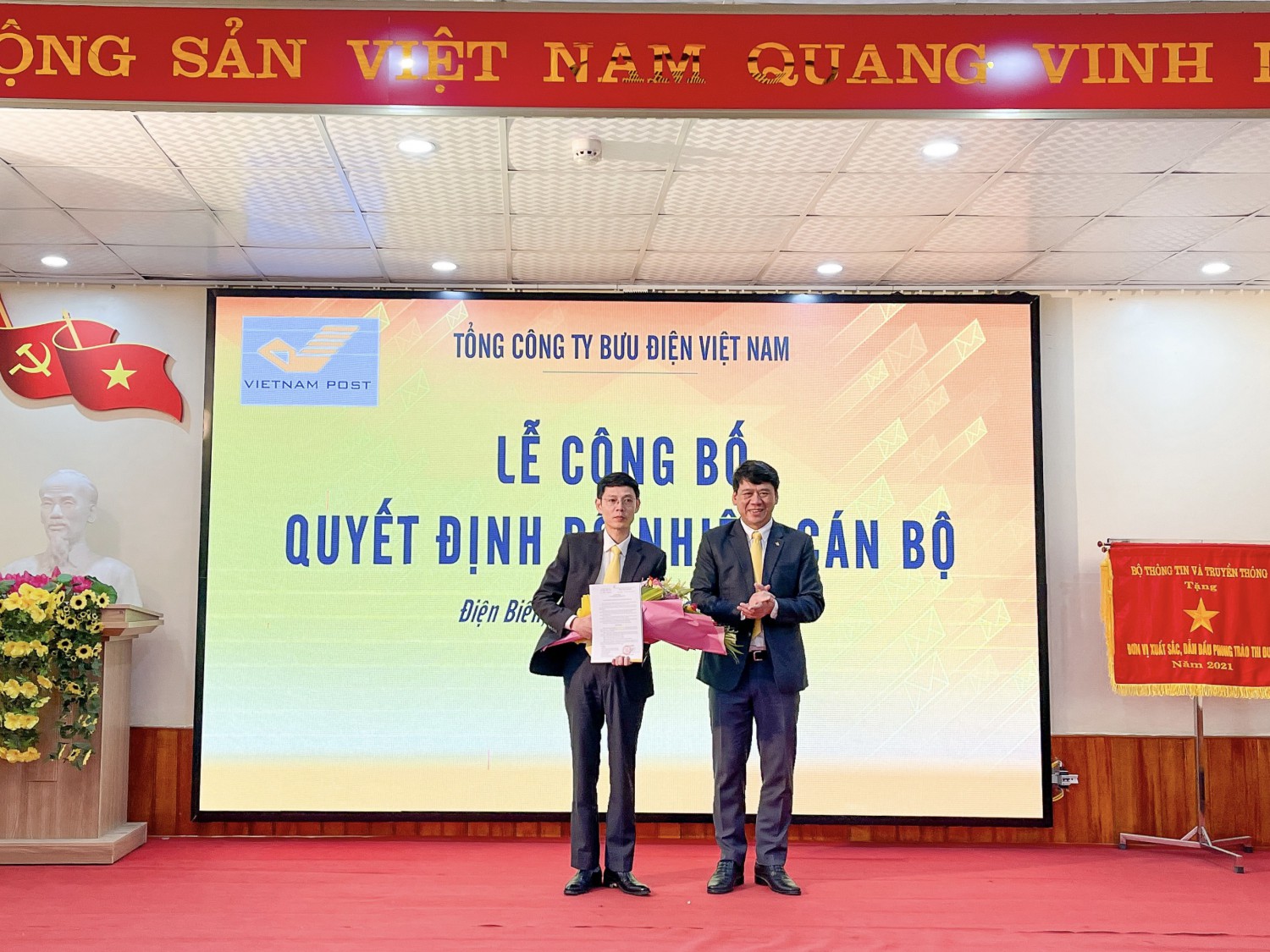 Bưu điện tỉnh Điện Biên tổ chức Lễ công bố và trao quyết định bổ nhiệm Giám đốc Bưu điện tỉnh